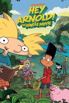 Мультфильм Эй, Арнольд! Приключения в джунглях (2017)