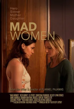 Фильм Безумные женщины (2015)