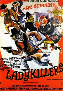 Фильм Убийцы леди (1955)